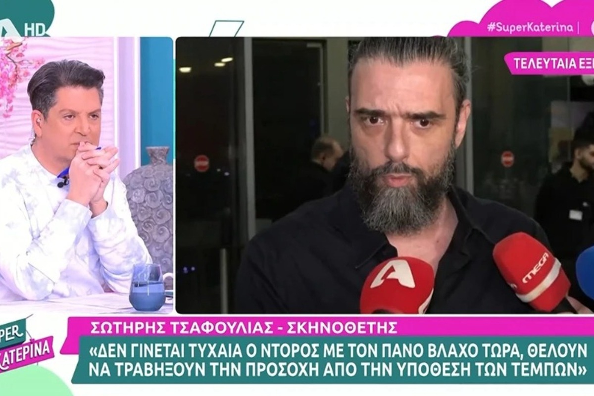 Τσαφούλιας: «Δεν γίνεται τυχαία ο ντόρος με τον Βλάχο, θέλουν να τραβήξουν την προσοχή από την υπόθεση των Τεμπών»