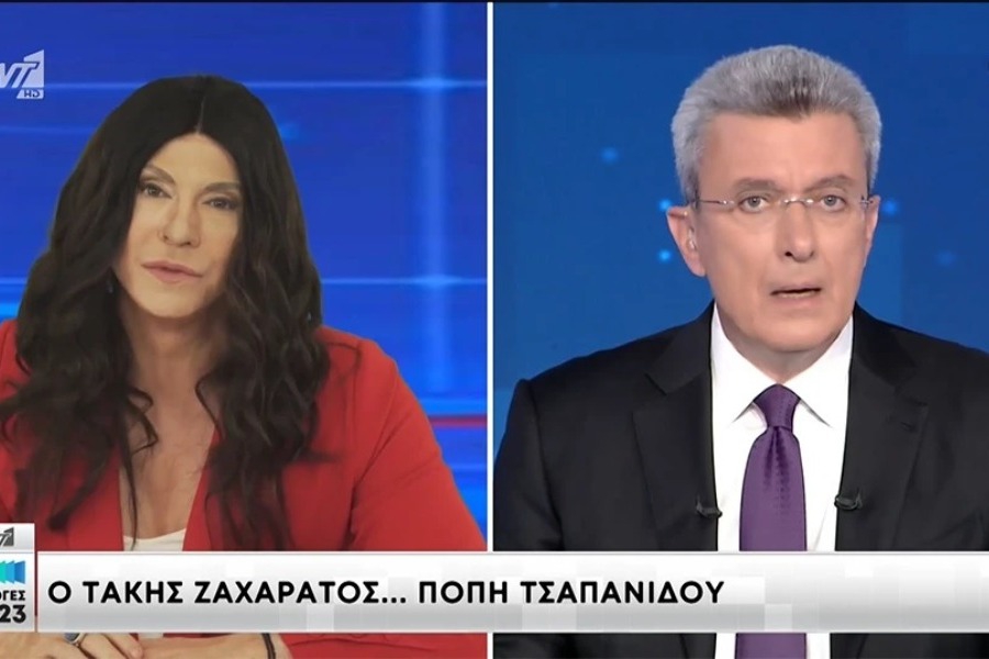 Η έξαλλη «Πόπη Τσαπανίδου» δεν δέχεται το εκλογικό αποτέλεσμα