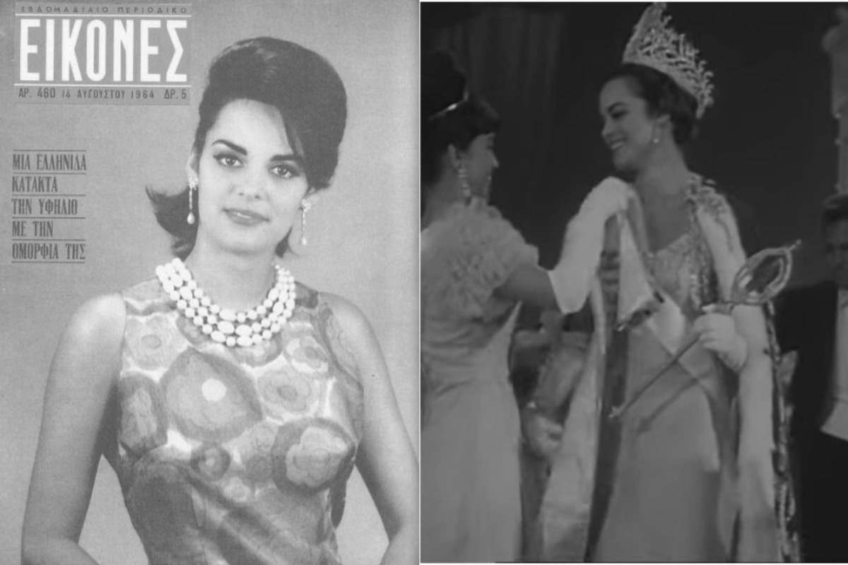 Κορίνα Τσοπέη: Η πρώην Μις Υφήλιος γίνεται «μούσα», λίγο πριν κλείσει τα 80