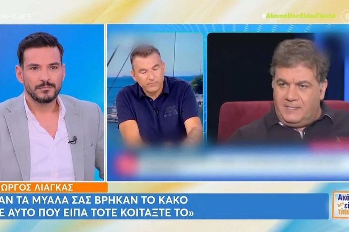 Κώστας Τσουρός κατά Γιώργου Λιάγκα: «Είναι πολύ φθηνό να βάζεις την κλειδαρότρυπα πάνω στο κρεβάτι ενός ανθρώπου»