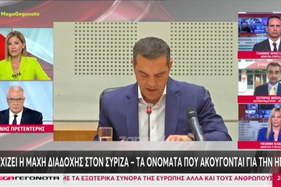 Ράνια Τζίμα: Πιστεύει κάποιος ότι μετά από όλα αυτά ο Αλέξης Τσίπρας θα πει «I am back, πλάκα σάς έκανα, κού‑κου»;