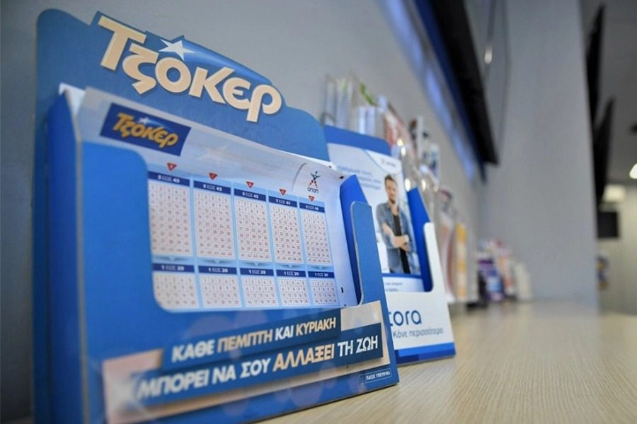 ΤΖΟΚΕΡ: Στο Παλαιό Φάληρο ο μεγάλος νικητής των 9.229.940 ευρώ