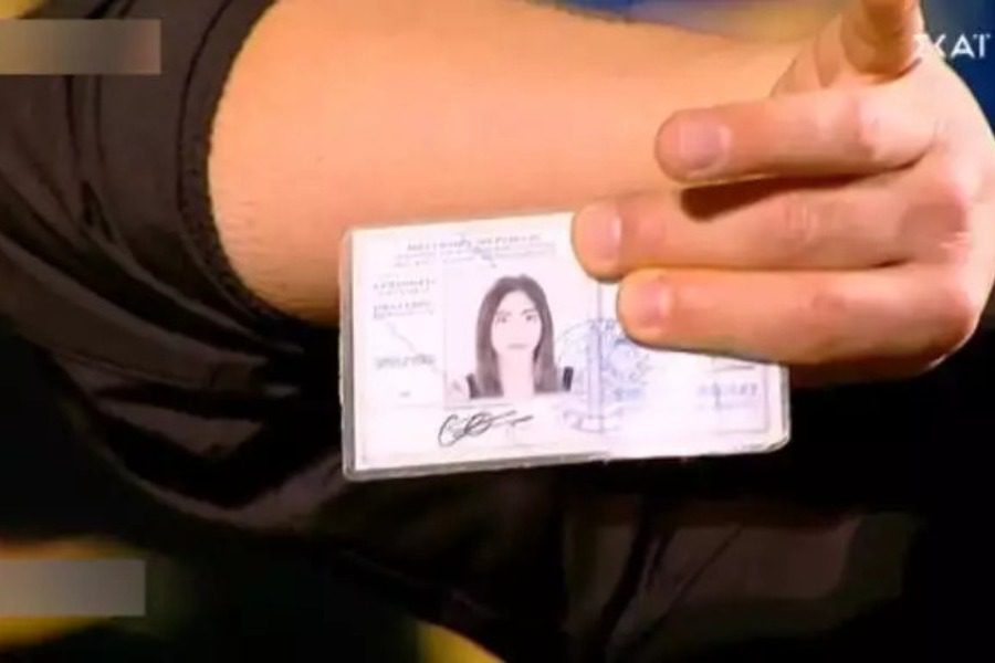 Ευρυδίκη Βαλαβάνη: Αυτή είναι η πραγματική ηλικία της σύμφωνα με την ταυτότητα