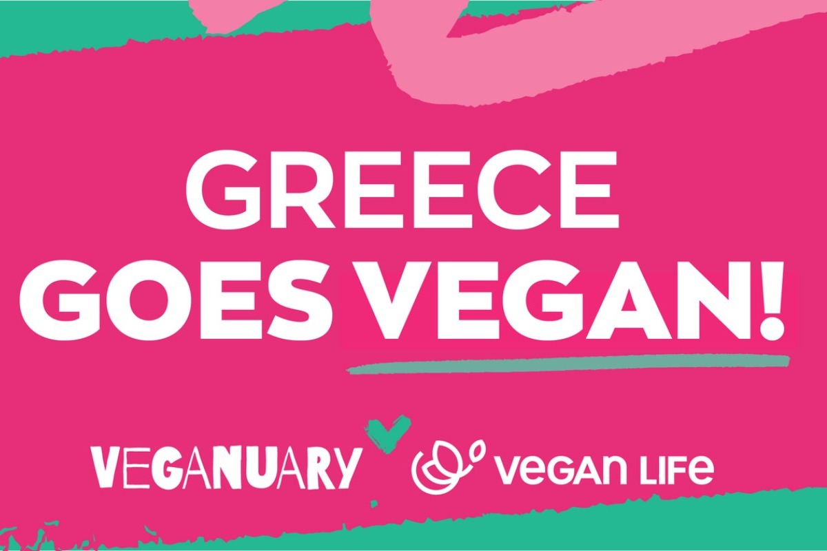 Το Veganuary Party έφτασε στην Ελλάδα!