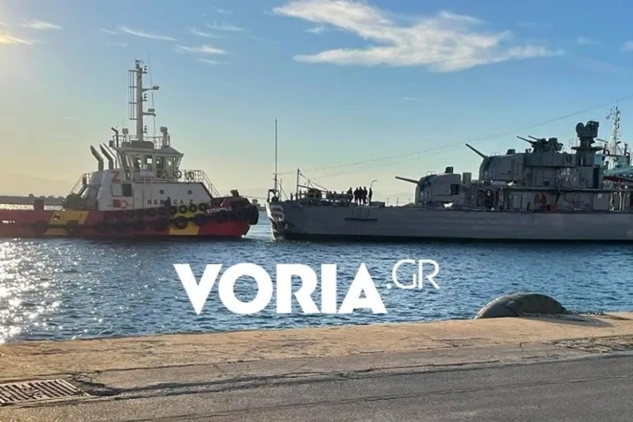 Θεσσαλονίκη: Ολοκληρώθηκε η ρυμούλκηση του ιστορικού αντιτορπιλικού «Βέλος» ‑ Έδεσε στην προβλήτα 2 του λιμανιού
