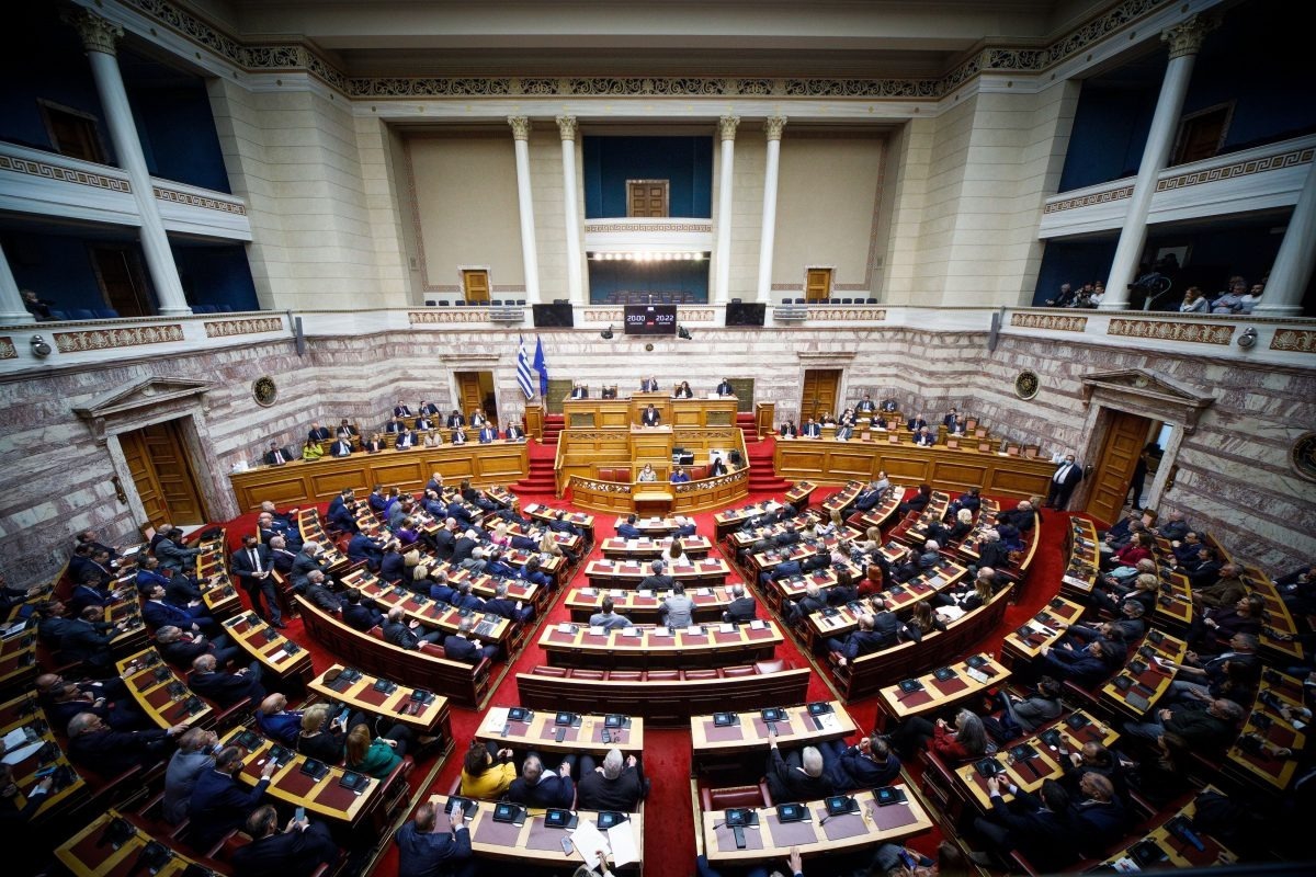 Βουλή: Εγκρίθηκε η αντικατάτασταση των μελών της ΑΔΑΕ ‑ Οι ενστάσεις της αντιπολίτευσης