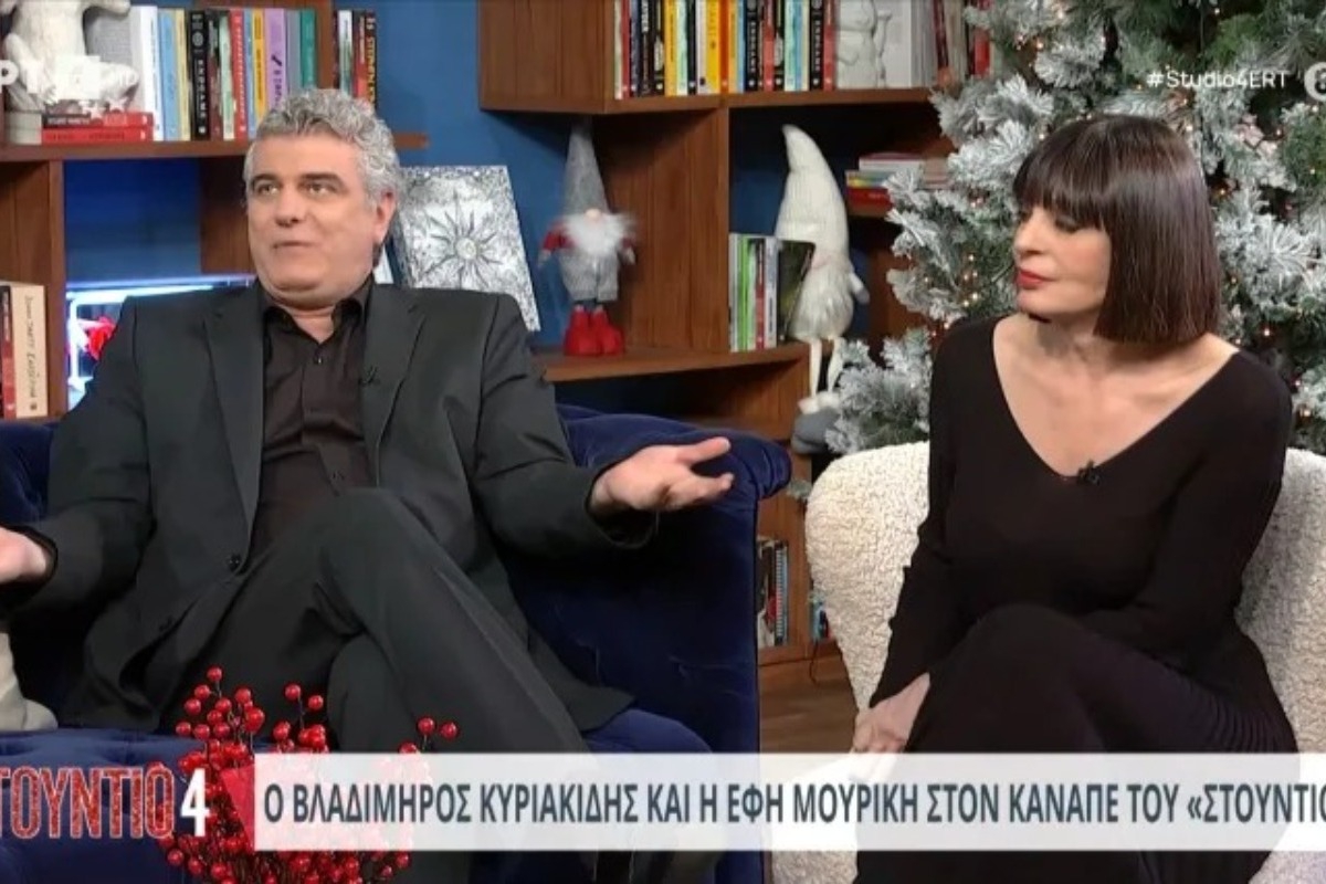 «Θέλουμε να πούμε ότι χωρίσαμε» ‑«Πάγωσαν» όλοι στο Στούντιο 4 με την ατάκα Κυριακίδη ‑ Μουρίκη