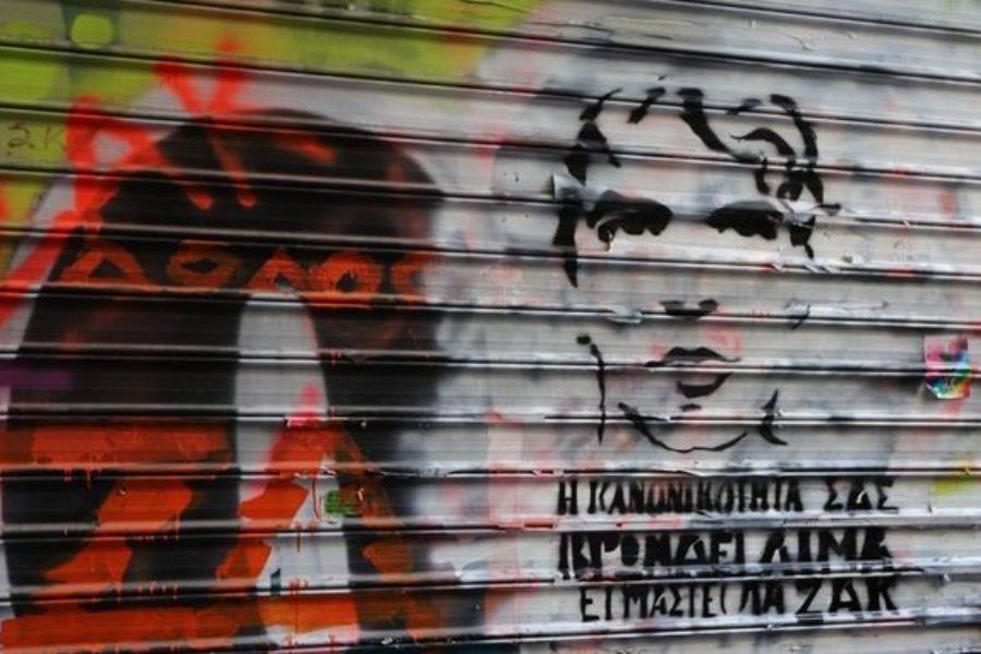 Δολοφονία Ζακ Κωστόπουλου: Εκτός φυλακής ο μεσίτης με απόφαση του Αρείου Πάγου