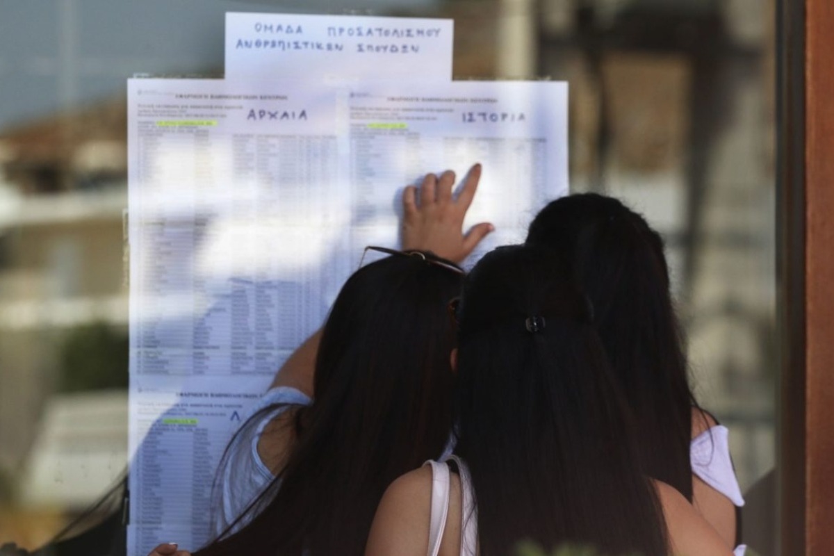 Πανελλήνιες 2025: Το πρόγραμμα με τα μαθήματα για ΓΕΛ και ΕΠΑΛ ‑ Τι να προσέξουν οι υποψήφιοι