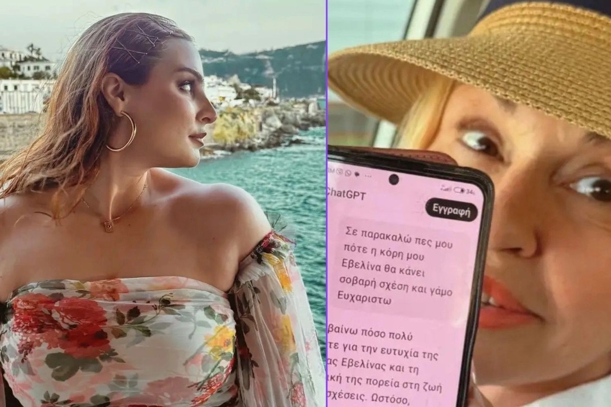 Επική Μπέσσυ Αργυράκη: Ρώτησε το ChatGPT πότε θα παντρευτεί η κόρη της, Εβελίνα ‑ Η απάντηση που πήρε