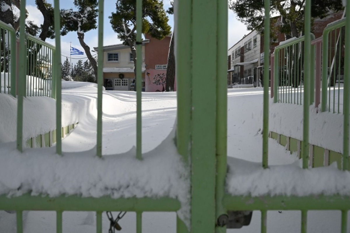 Ποια σχολεία θα μείνουν κλειστά την Παρασκευή 21 Φεβρουαρίου