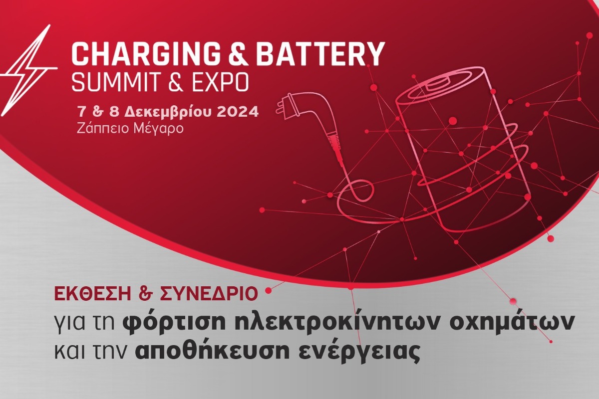 Charging & Battery Summit & Expo