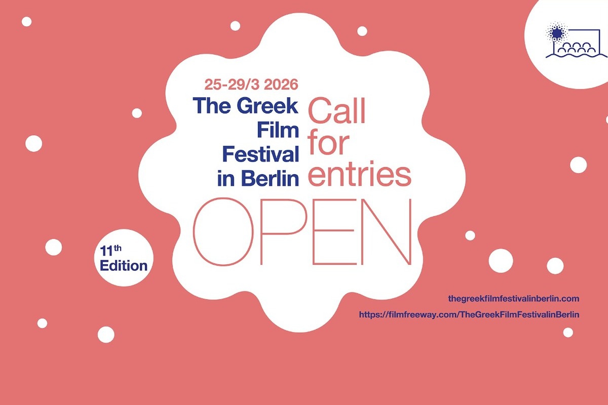 Ανοιξαν οι αιτήσεις συμμετοχής για το 11ο Greek Film Festival του Βερολίνου