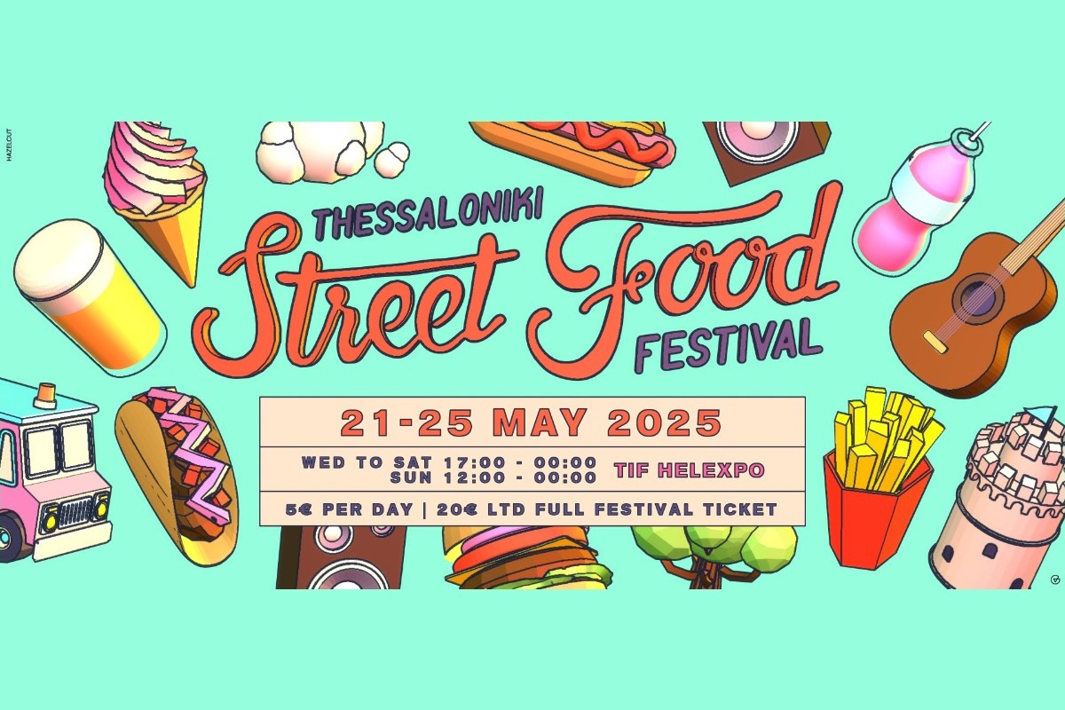 Thessaloniki Street Food Festival 2025