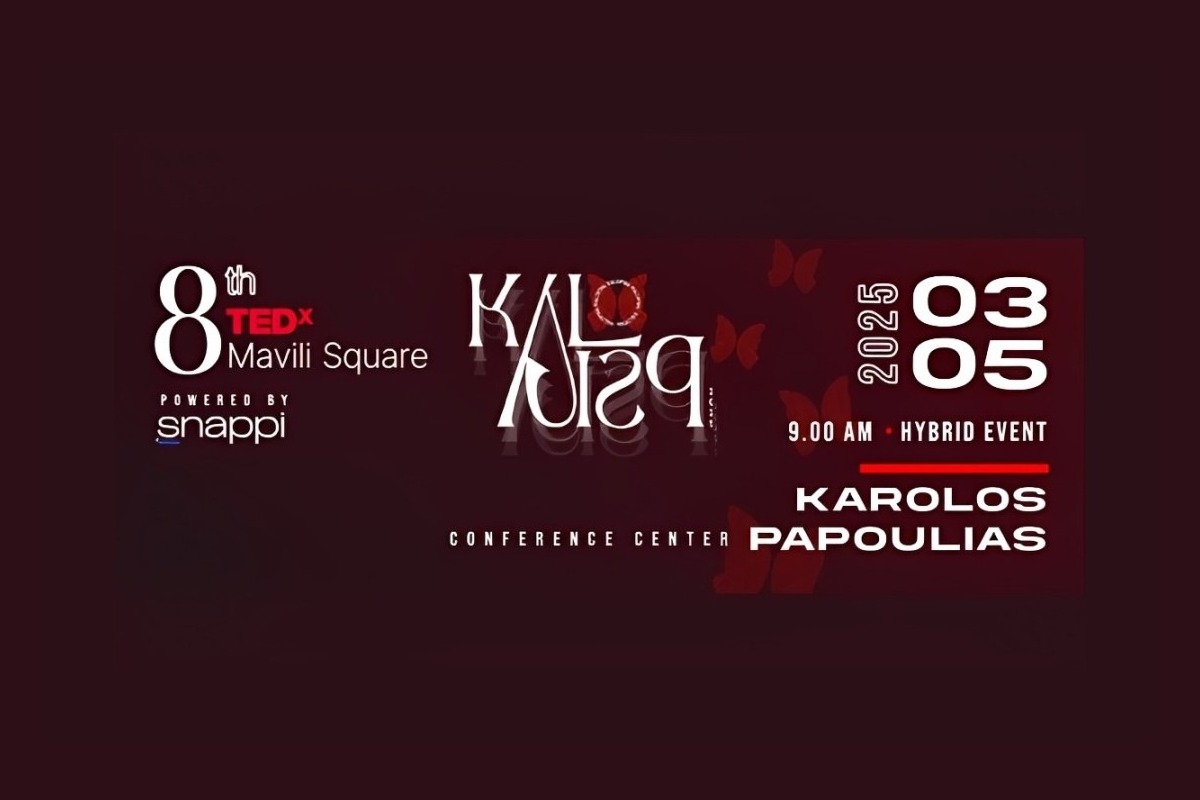 Το TEDx Mavili Square επιστρέφει στις 3 Μαΐου 2025 με θέμα την «Kalopsia»