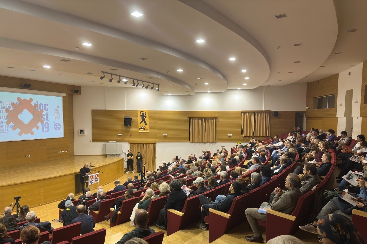 Βραδιά συγκίνησης για το 19ο Docfest με Αφιέρωμα στο Διονύση Σαββόπουλο