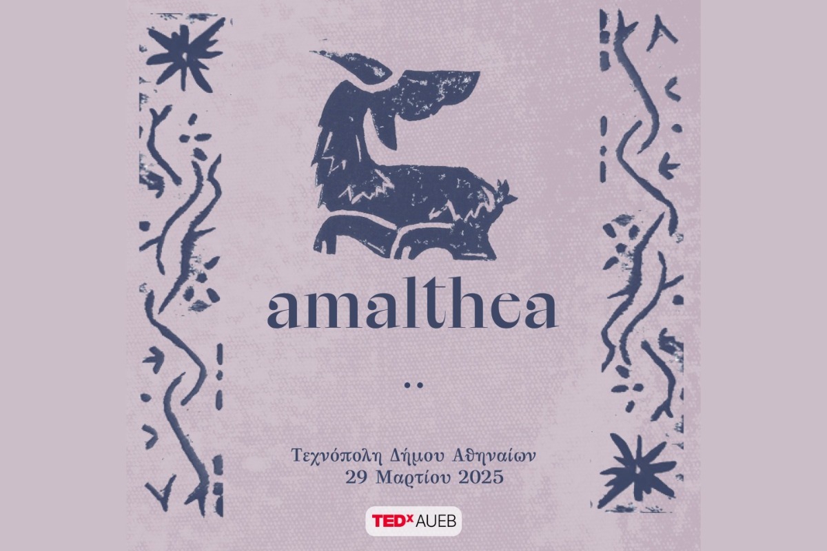 TEDxAUEB 2025: Amalthea