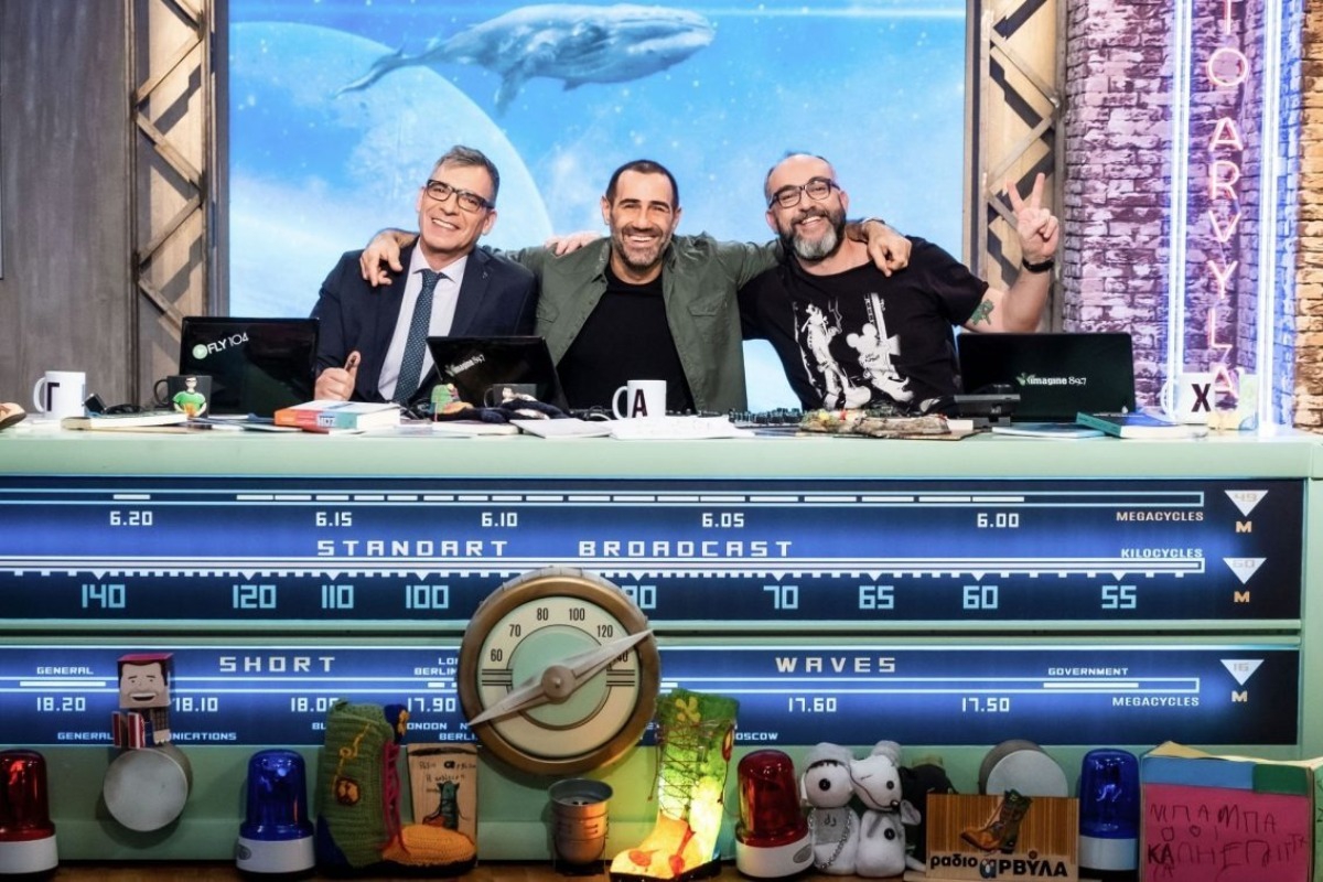 ΑΝΤ1: Η ανακοίνωση του σταθμού για «Ράδιο Αρβύλα» και «Πειρατικό Βινύλιο»