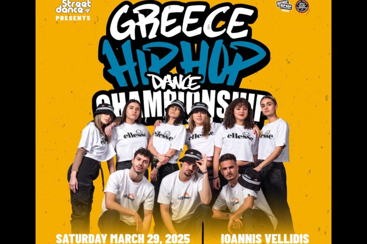 Hip Hop International Greece 2025