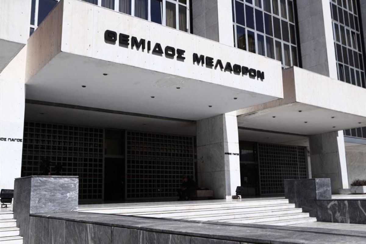 Αρειος Πάγος: Κατεπείγουσα προκαταρκτική έρευνα για την απόπειρα δωροδοκίας δικαστή