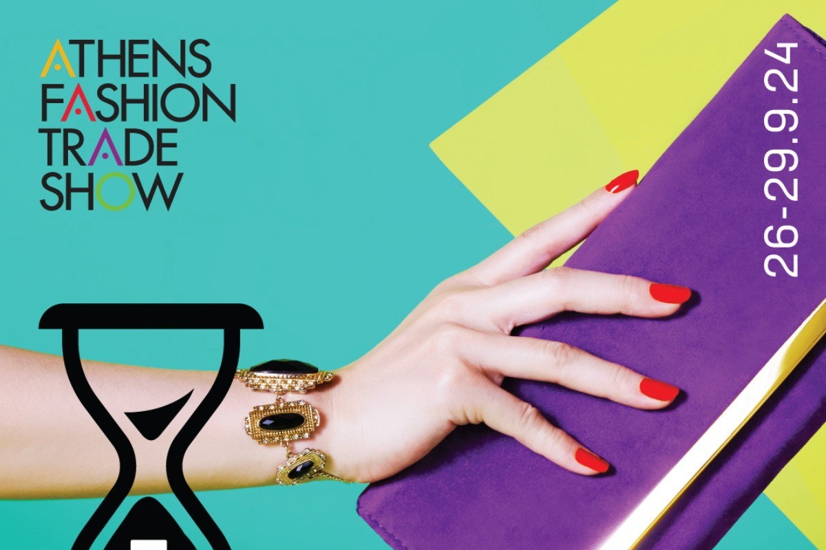 Αthens Fashion Trade Show: Ραντεβού σε 3 εβδομάδες με το κορυφαίο γεγονός της μόδας