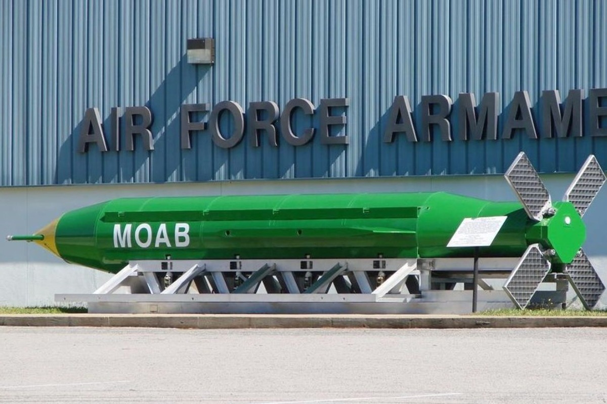 H Μητέρα όλων των βομβών: Το υπερόπλο των ΗΠΑ που το Ισραήλ θέλει να χρησιμοποιηθεί στο Ιράν