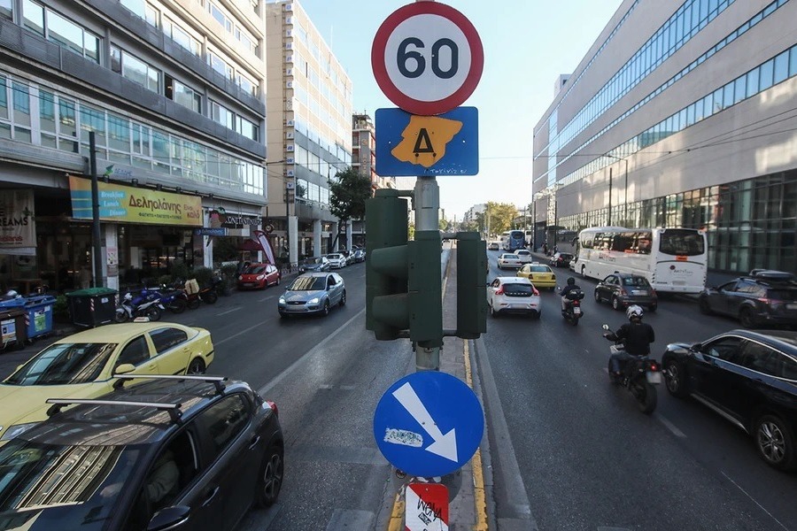 Πότε επιστρέφει ο Δακτύλιος – Αναλυτικά οι περιορισμοί και οι ώρες ισχύος