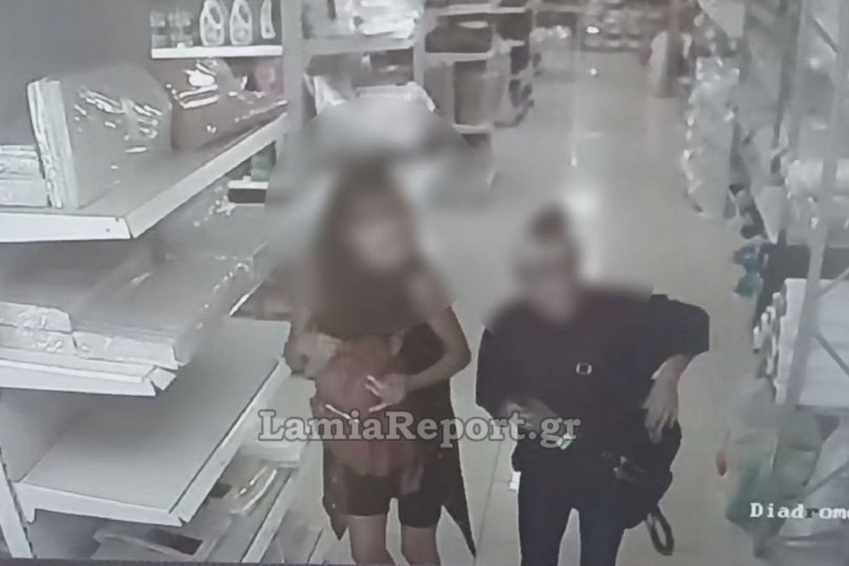 Λαμία: Γυναίκες και ανήλικα κορίτσια Ρομά «άδειασαν» κατάστημα ‑ Δείτε βίντεο