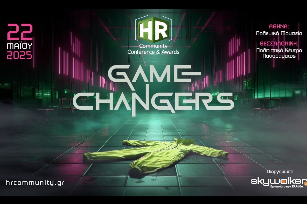 HR Community Conference & Awards 2025