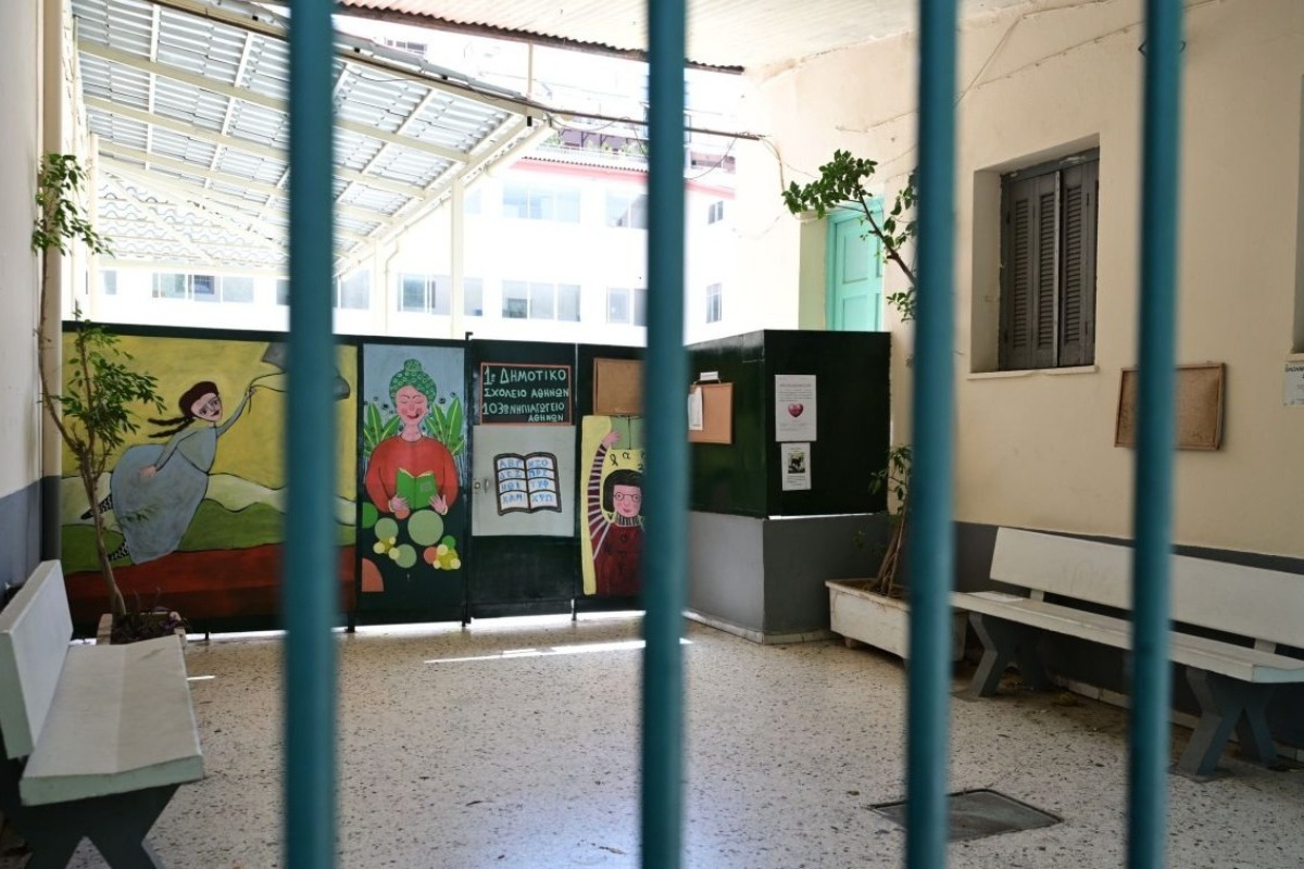 Κρούσμα μηνιγγίτιδας στο 6ο ΕΠΑΛ Αθήνας ‑ Εκκενώθηκαν 5 σχολεία