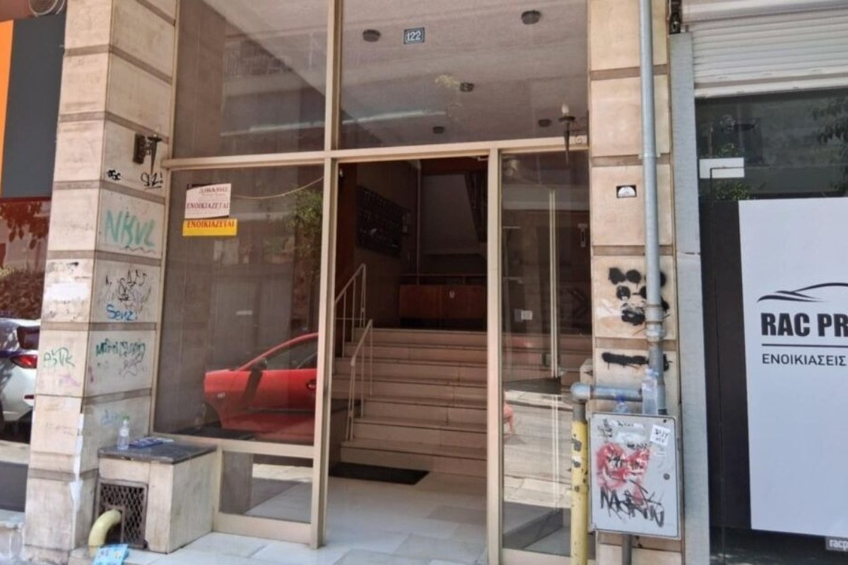 Βόλος: Πυροβόλησε με δίκανο την 85χρονη σύζυγό του – «Παράξενος και επιθετικός απέναντί της»