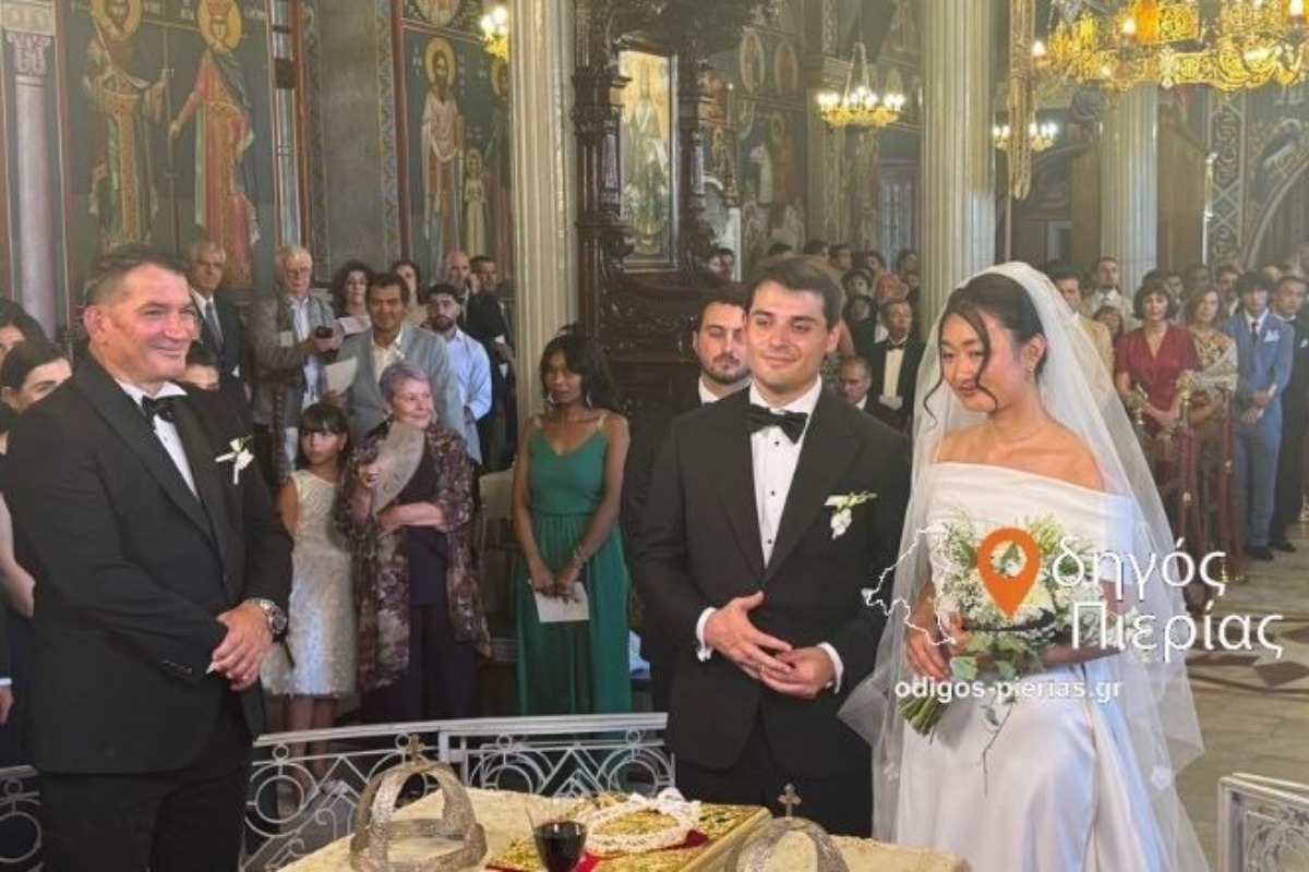 Πύρρος Δήμας: Ο γιος του παντρεύτηκε την εκλεκτή της καρδιάς του, Karin Nagano στο Λιτόχωρο Πιερίας