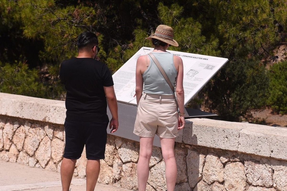 Καιρός: Πέφτει η θερμοκρασία το Σαββατοκύριακο ‑ Πότε θα «ανέβει» ο υδράργυρος