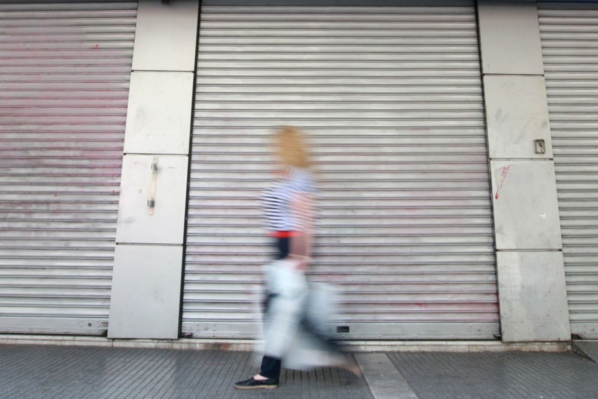 Τράπεζες: Ποιες ημέρες θα είναι κλειστές τις γιορτές ‑ Τι ισχύει για τις διαδικτυακές συναλλαγές