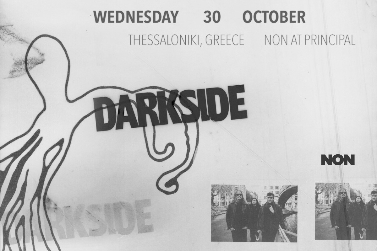 Οι Darkside στο Principal στη Θεσσαλονίκη