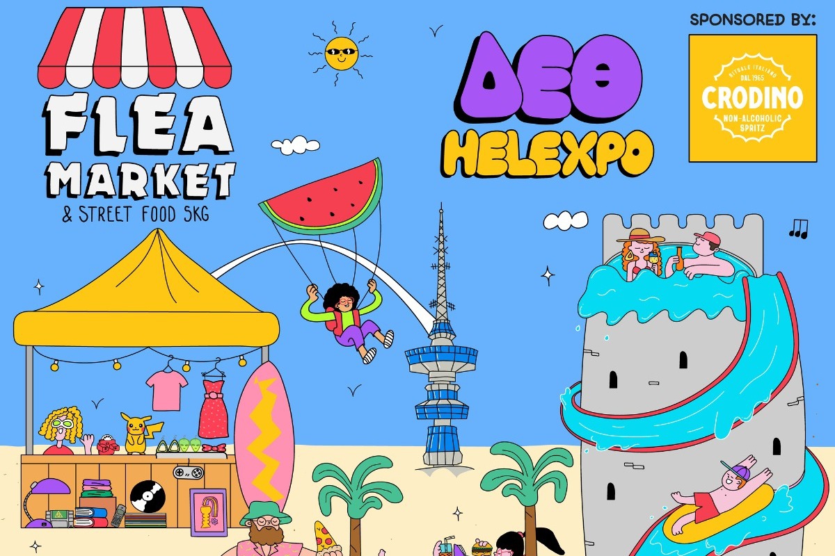 Flea Market