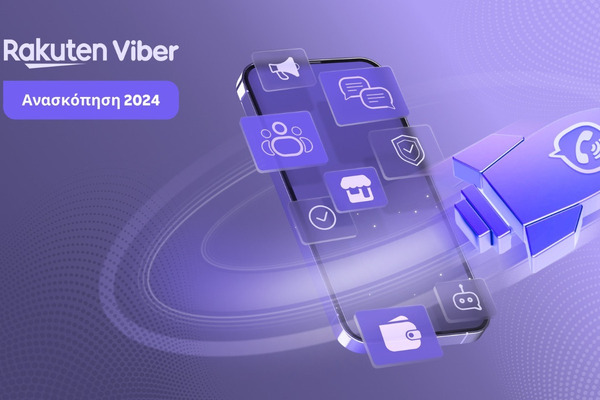 Το Rakuten Viber χάραξε τον δρόμο για την εποχή των super apps