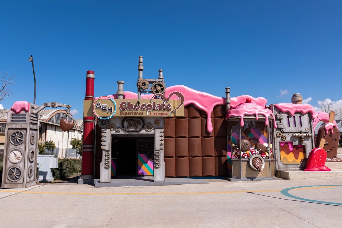 ΔΕΗ Chocolate & Ice Cream Experience: Το κορυφαίο εκπαιδευτικό και ψυχαγωγικό πάρκο σοκολάτας