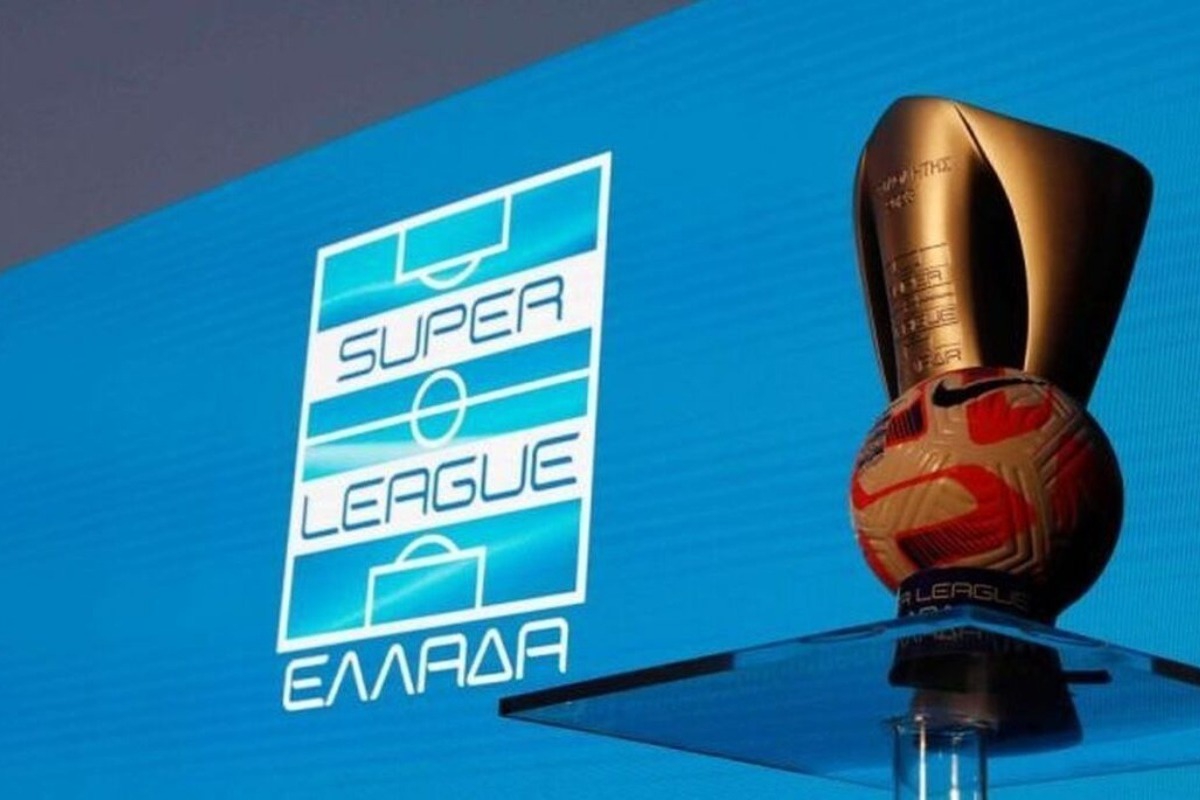 Super League: Επίσημη η αλλαγή συστήματος στο πρωτάθλημα