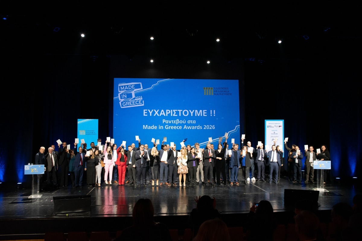 Made in Greece Awards 2024: Η γιορτή της παραγωγικής Ελλάδας