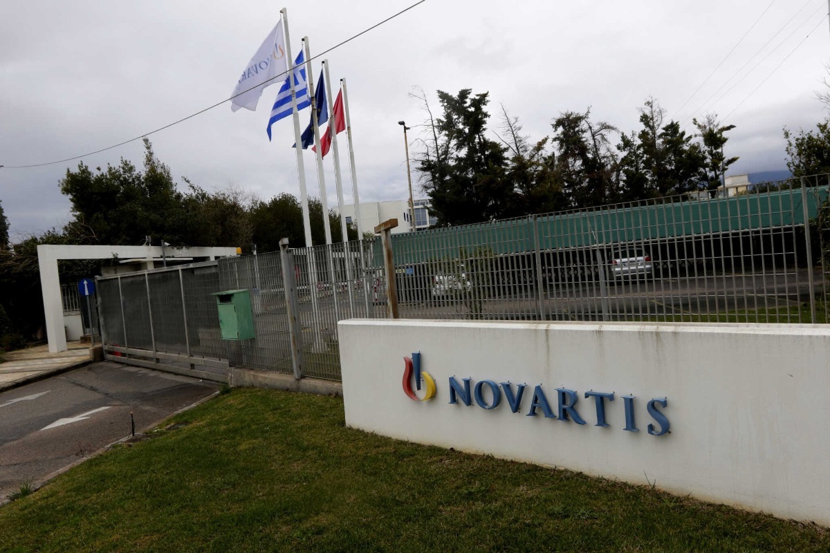 Novartis: Καλούνται ως ύποπτοι οι 2 πρώην προστατευόμενοι μάρτυρες