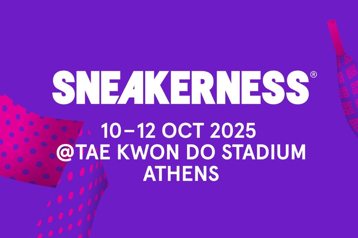 Sneakerness Athens 2025