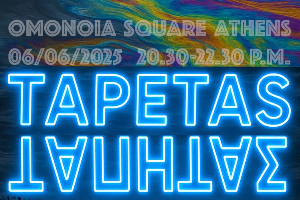 «Τάπητας»: Η παράσταση που μετατρέπει την Ομόνοια σε τελετουργικό νερού