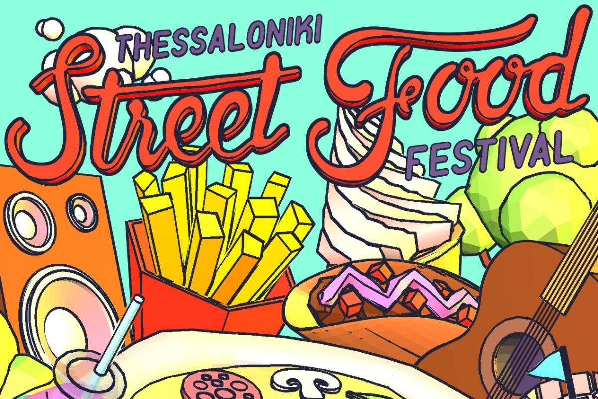 Thessaloniki Street Food Festival 2025