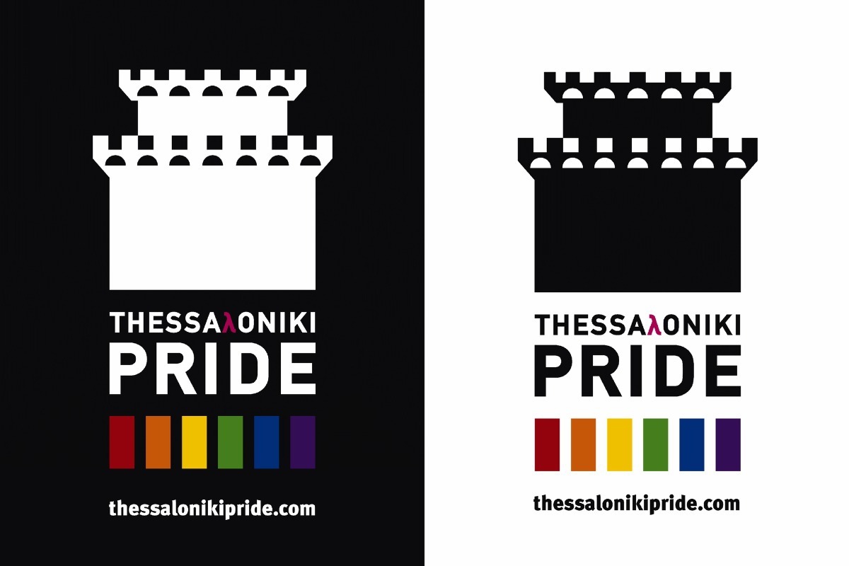 Thessaloniki Pride 2025