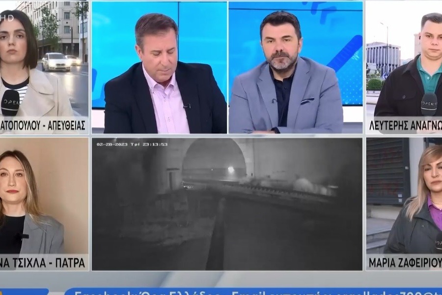 Έκρηξη στη Θεσσαλονίκη: Ψάχνουν να βρουν τον ενοικιαστή του Airbnb ‑ Έφοδοι σε σπίτια από της ΕΛΑΣ