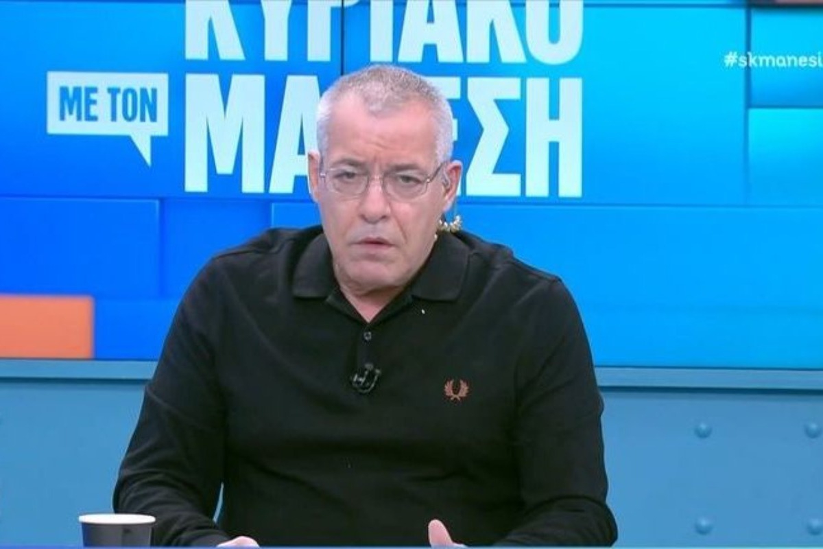 Νίκος Μάνεσης: «Να φοβάστε άπαντες τον ελληνικό λαό»