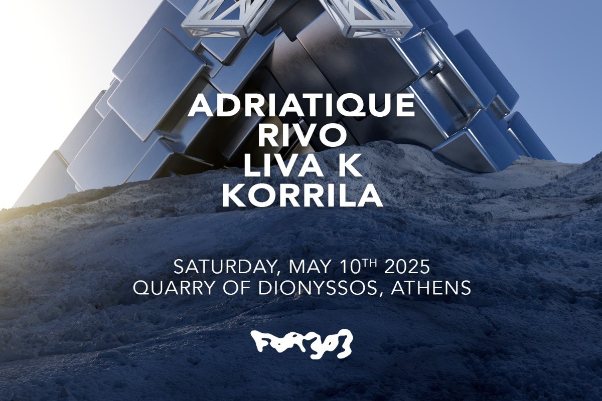 FOR303 Presents Adriatique X Show: Μια επική οπτικοακουστική εμπειρία στο Λατομείο Διονύσου