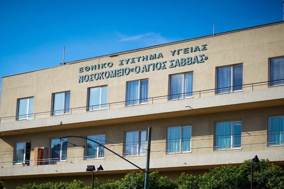Μύκητας Aspergillus: Διευκρινίσεις από το υπουργείο Υγείας για τα περί διασποράς στο «Αγιος Σάββας»