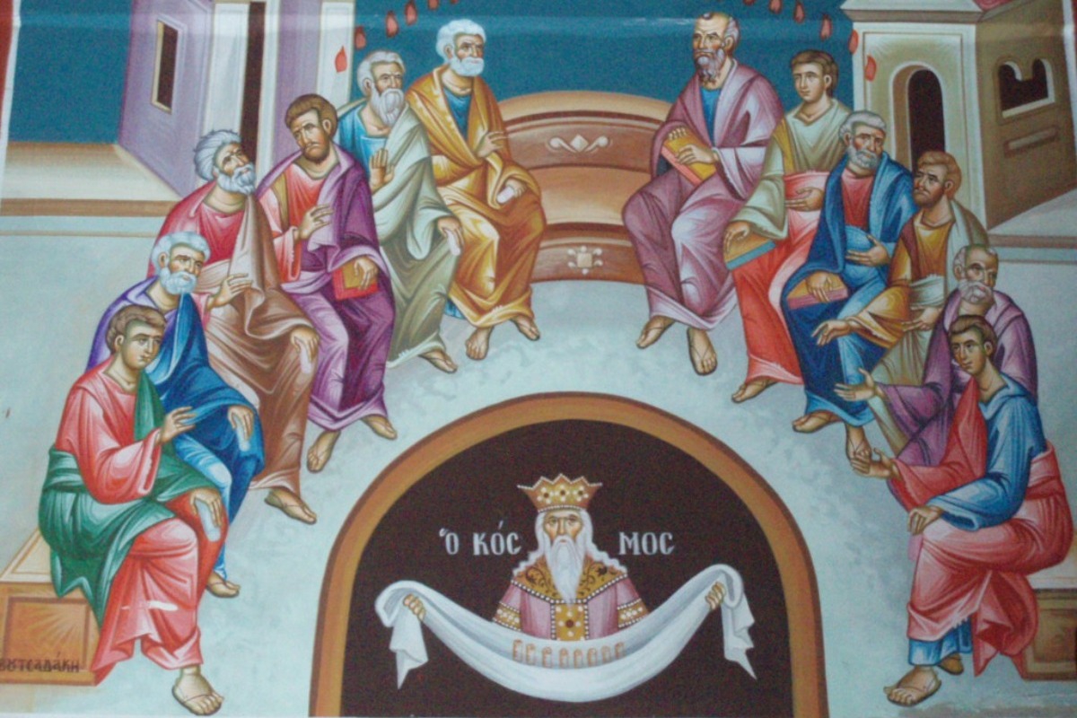 Τι γιορτάζουμε του Αγίου Πνεύματος;